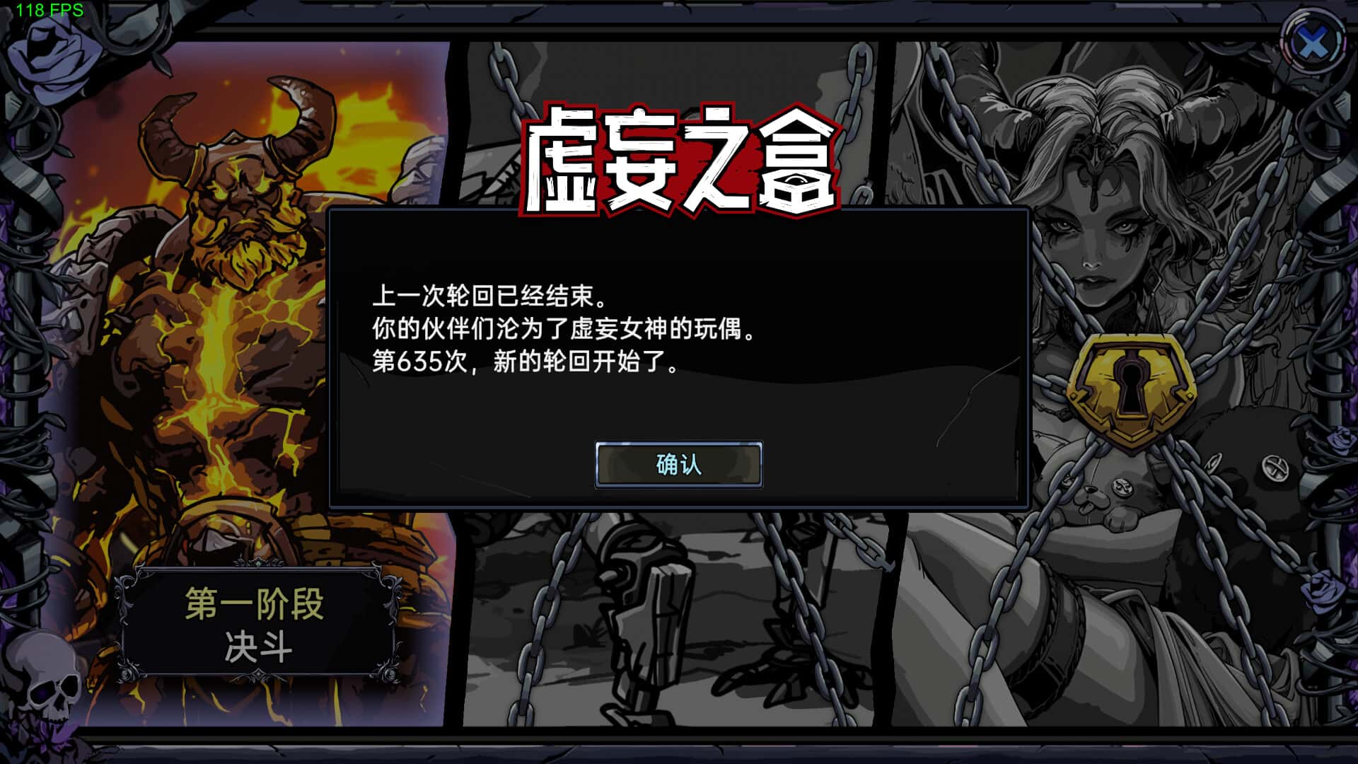 视觉数据5